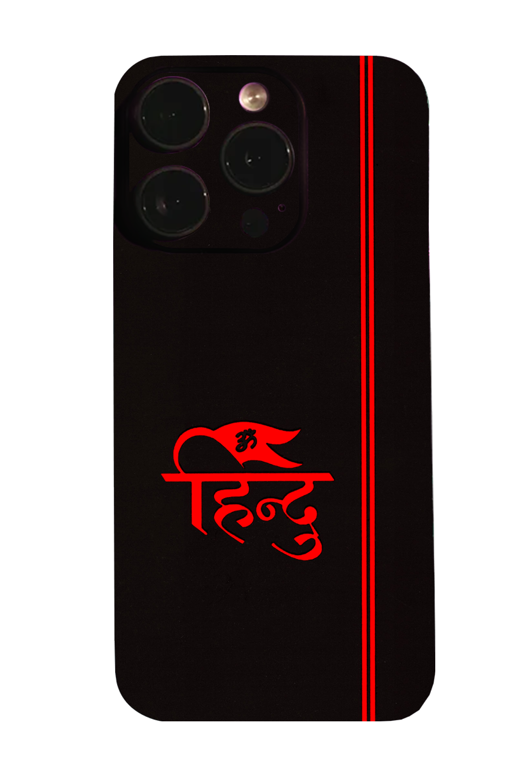 Hindu red Logo GOD