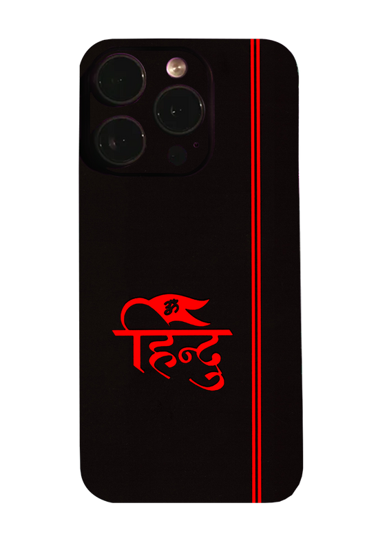 Hindu red Logo GOD