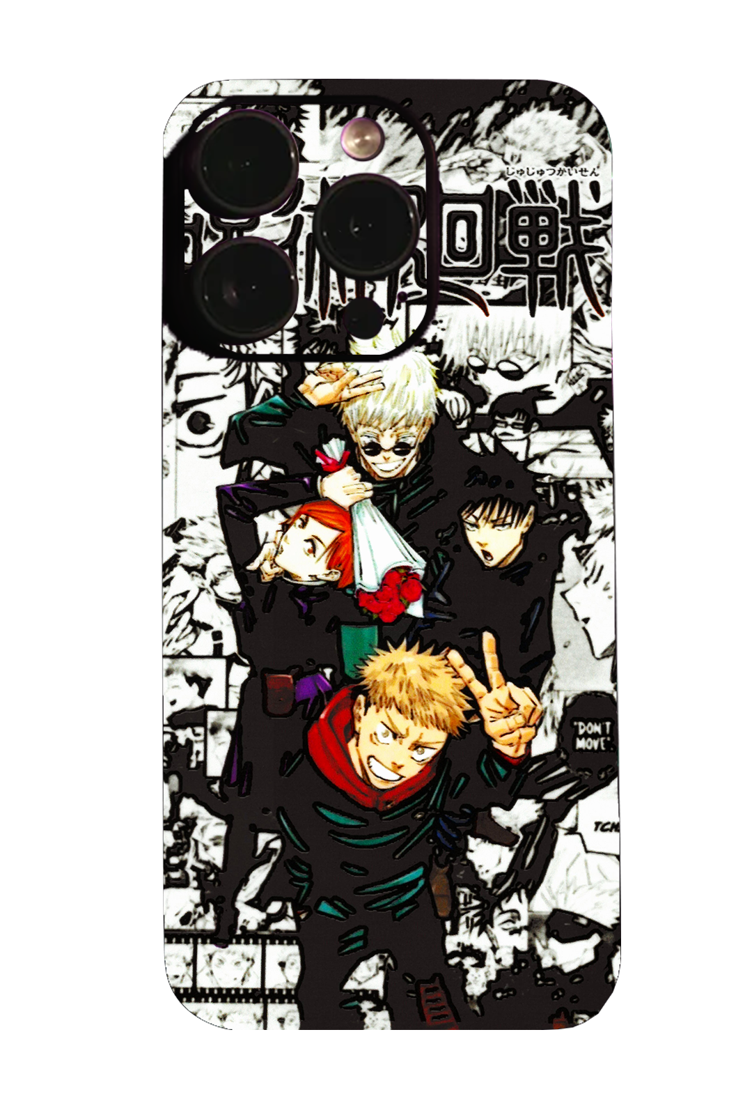 Jujutsu Kaisen Anime