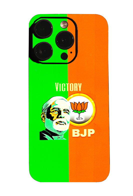 Modi Victory Legend